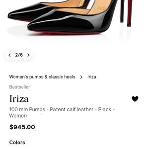 Christian Louboutin Black Patent Leather Heels